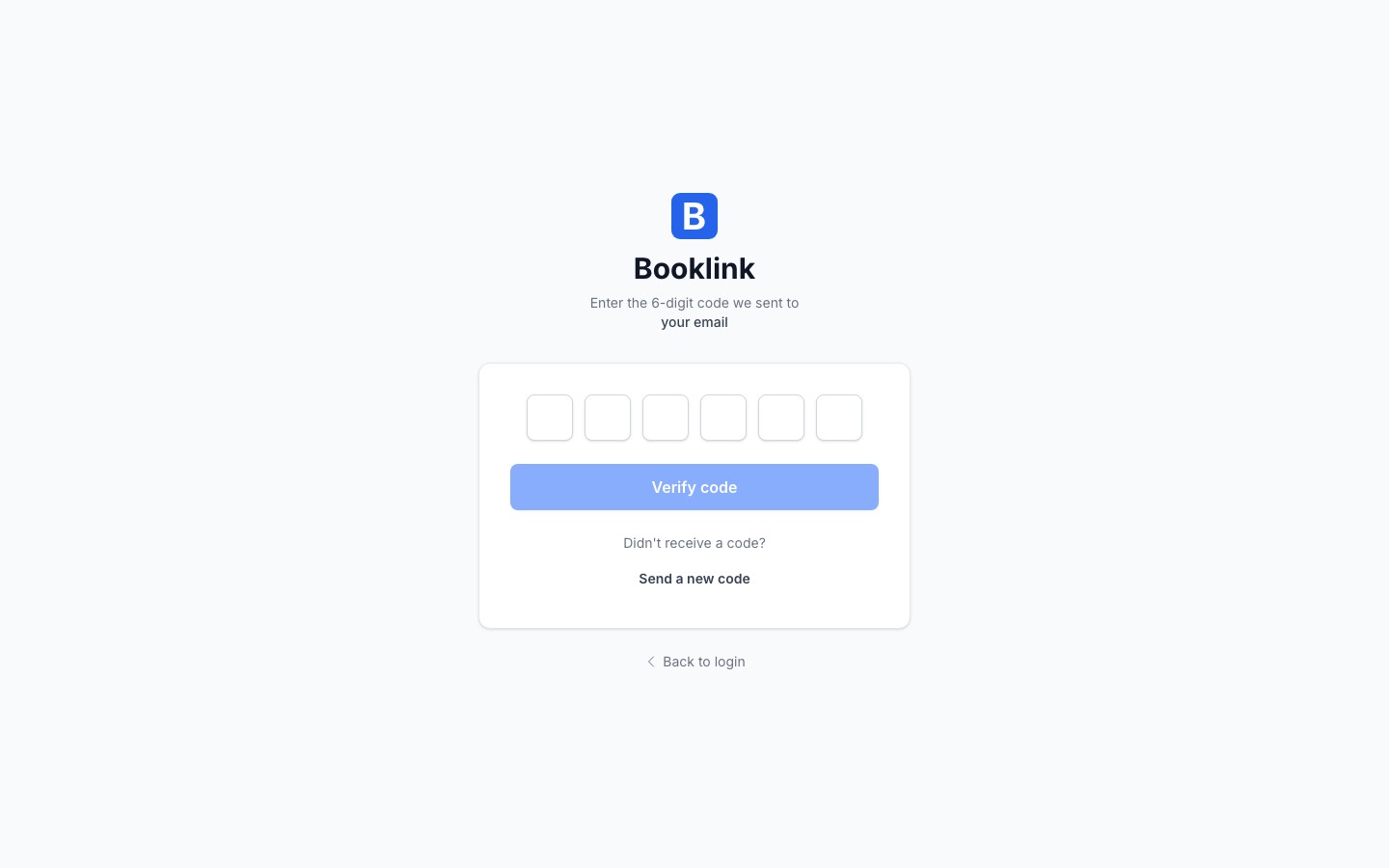 verify page empty