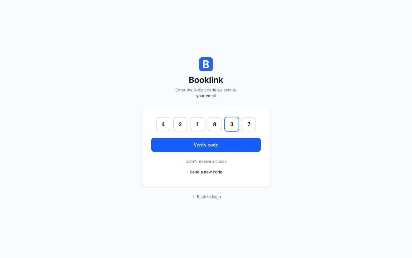 verify page filled